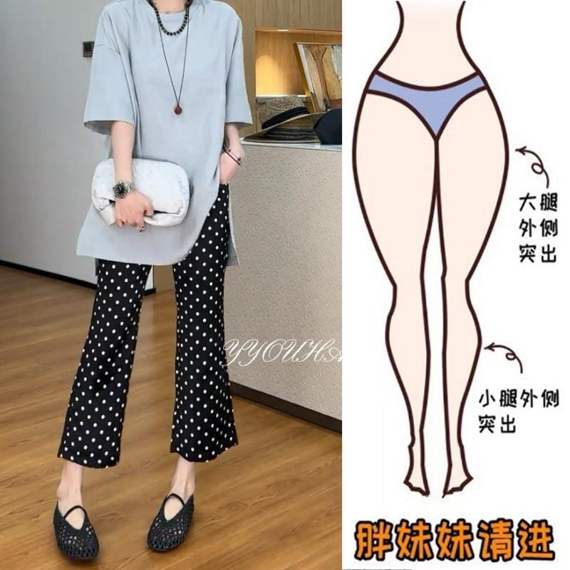 Aimeerosa/Ai Luosa 2026 Summer Thin Style Petite Fashionable Straight-Leg Casual Pants Slimming Polka Dot Flared Pants Aimeerosa/Ai Luosa 2026 Summer Thin Style Petite Fashionable Straight-Leg Casual Pants Slimming Polka Dot Flared Pants