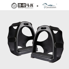 乗馬用品メーカー卸売 馬鐙 足鐙 安全 跨境8211010