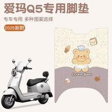 �۬�q5�_�|늄�܇�_̤�|��ˮ�Ӻ���ĥ�����ƿ܇�_�|�ɶ� �ƈD��