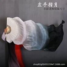 ����ָ�����Ӻڰםu׃�L�I���ȼt����\�����赸���ӹŵ���ˮī��