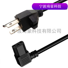 ֱNҎԴ ˲^Դ 18AWGԴ^C13ʽL