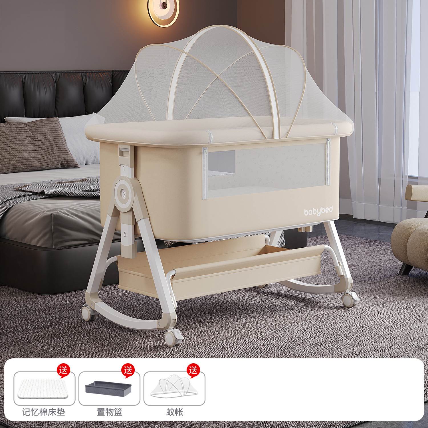 Cama para bebés, cama de empalme grande, cama móvil y plegable portátil, cama de cuna para bebés ajustable, cama BB anti derramamiento de leche image 7