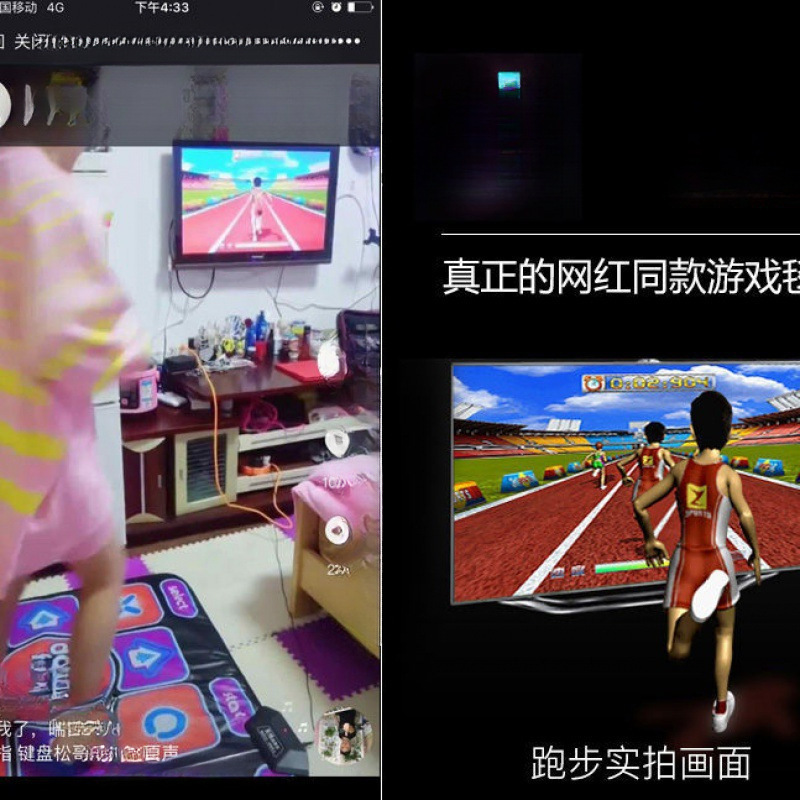 跳舞毯双人无线厚高清电视接口跳舞机家用ar摄像头体感游戏机运动|undefined