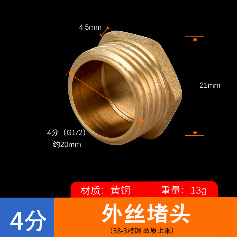 4 puntos accesorios de cobre conector de cobre completo cable interior y exterior tee de cobre directo interior y exterior tee interior fontanería accesorios de tubería conector de cobre