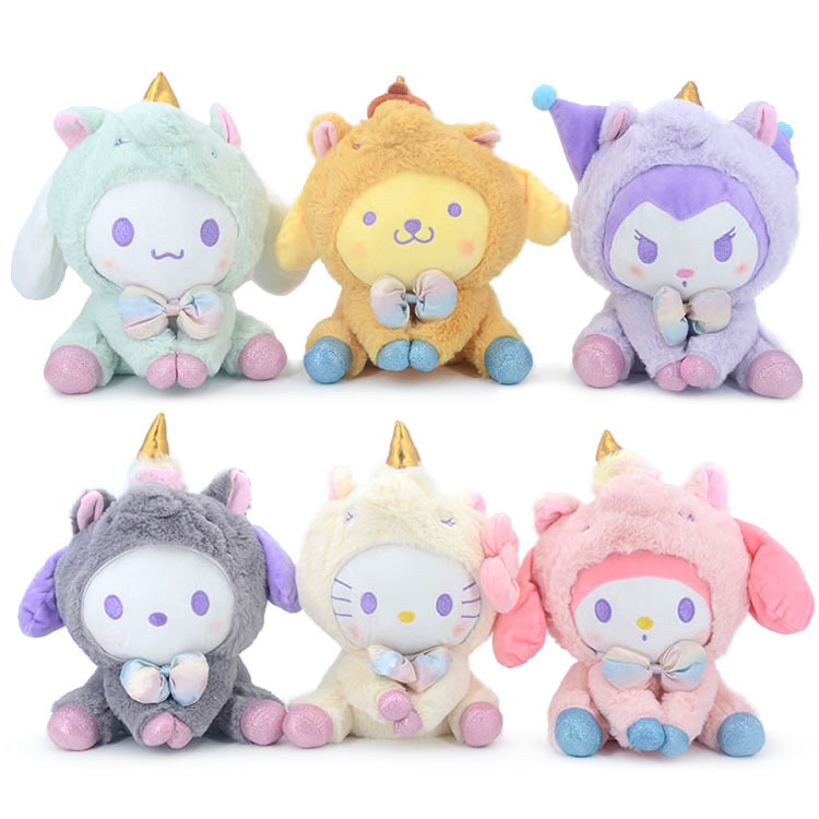 Kitty Strawberry Transforms into a Tiger-Patterned Kuromi Plush Doll, Unicorn, Yugui Dog, My Melody Plush Toy