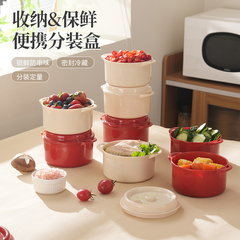 Alumno aislante de plástico caja de almuerzo 500ml caja de almuerzo portátil de oficina de gran capacidad caja de almuerzo de microondas