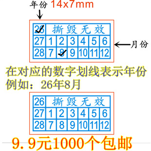 1000�����]2026����������֙C˺���oЧ���ތ�������ճ�����z�N��
