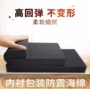 防震隔音厚度密度海绵垫