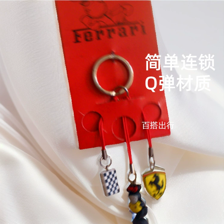 Ferrari, pony, pendant, rubber keychain, set, wholesale, 3 piece set, Birthday gift, collection