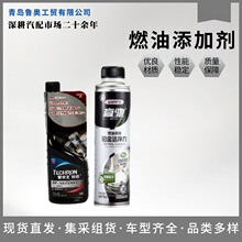 ȼ�����ӄ�ȼ�͌�ȼ����ϴ��ѩ�����؄�PEA���Ѱ��A�Y��-˹������