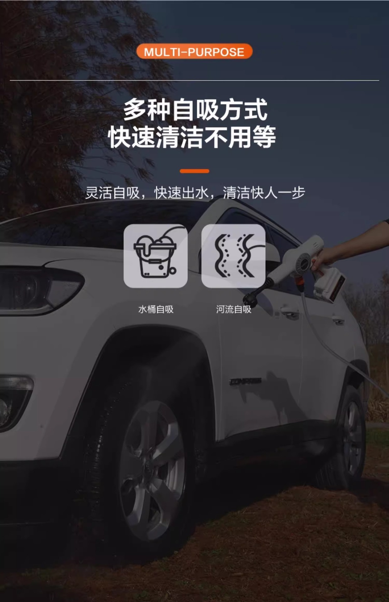 Yili 2060 Wireless Car Washing Machine High-Pressure Water Gun Household Car Lithium Battery Car Washing Artifact Strong Supercharging Portable Water Gun