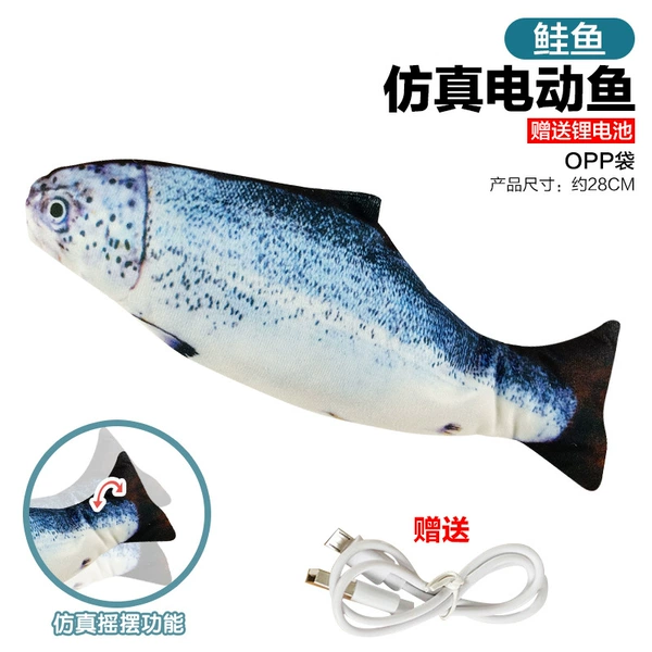 [USB] salmon model (battery is about 200 mia) 91g