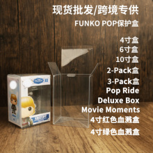 ���k����ղط��m͸����PVC���b��4��6��10��funko pop���o�����l