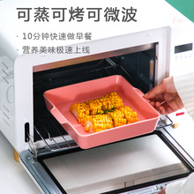 高颜值条纹烤盘简约纯色双耳陶瓷盘家用烘焙盘子酒店餐厅小吃盘