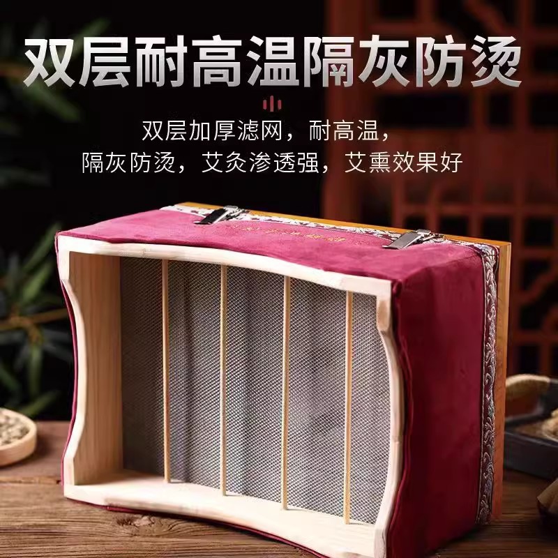 Smokeless Moxa Box Wooden Moxibustion Burner with 60 Stone-Ground Moxa Cones for Home Body Waist and Abdomen Use key features