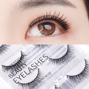 3d�ٽ�ëŮ��Ȼ��ɫ�޾����匦�b͸�����۽�ë�ɻ����̿���潻��