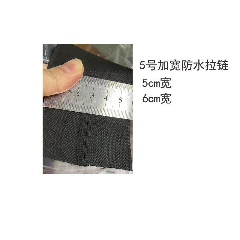 Customized No. 5 Black Widened Tpu Waterproof Zipper 5Cm6Cm Sealed Large Size Suitcase Nylon Material