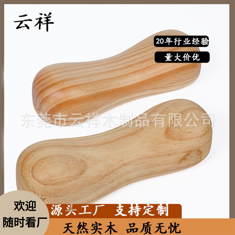 Hand-Polished Solid Wood Pillow, Natural Log Cervical Pillow, Hardwood Neck Support Pillow, Adult Sleep Aid Pillow