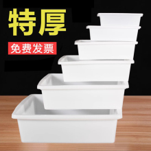 �޸ǳ��������ò�Ʒչʾ�а�ɫ���Ϻз�����ʳ���ɱ��ʺ���������