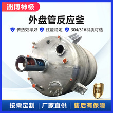 ���������P� �ӟ���P�ܷ����ޘ�֬�pˮ�����a�O�� �ߜط�����