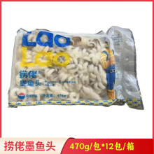 ����ī�~�^����470g*12����������������r�ك����r��Ƶ�����
