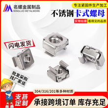 ���P䓿�ʽ��ĸ 304���P��ķ����۷��͸�����ñ��ĸ