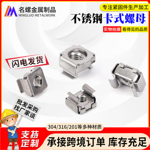 ���P䓿�ʽ��ĸ 304���P��ķ����۷��͸�����ñ��ĸ