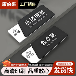 �����Ɓ������߼��k�����T�����w��������˾���T�ƽ��Ҙ���ָʾ��