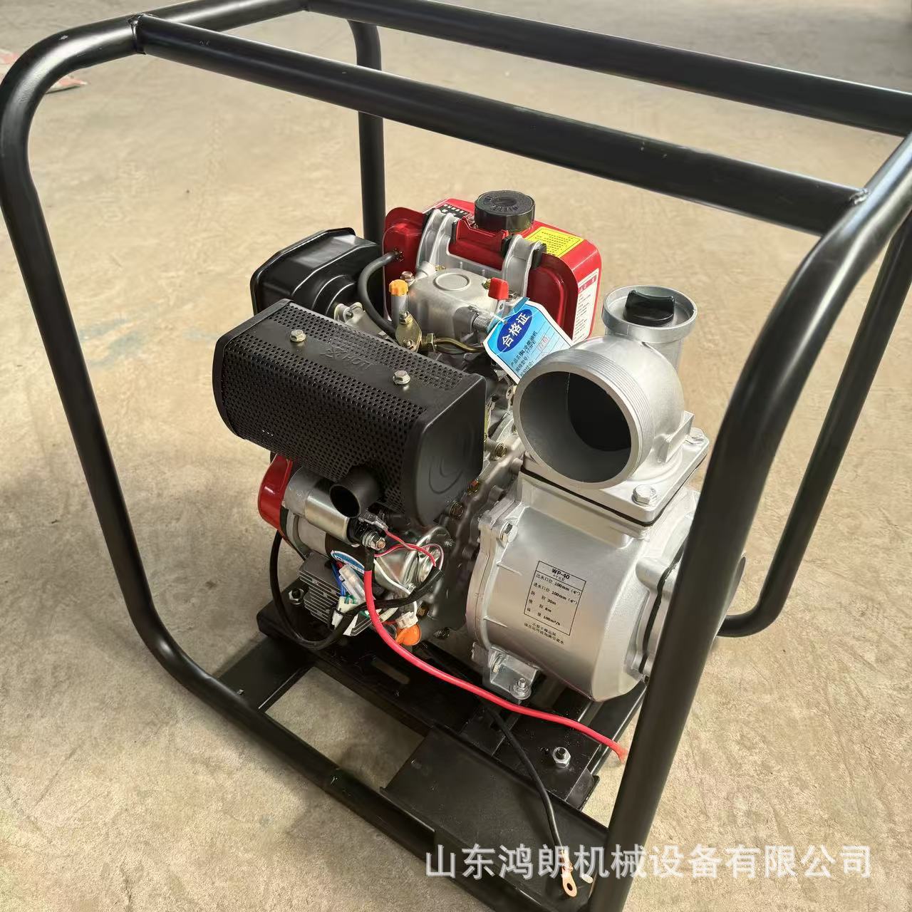 6寸柴油机水泵 便携移动式柴油自吸泵 4寸汽油动力抽水泵