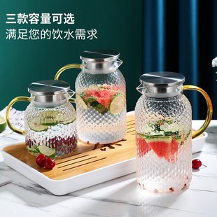 High Borosilicate Glass Cold Water Kettle Set High Color Value Thickened Explosion-proof Household Cold Water Kettle High Temperature Resistant Water Kettle Water Cup
