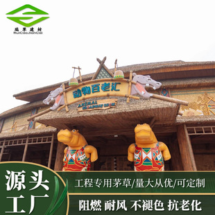 PVC����é�ݷ���������⾰�^�b�PE���Ϸ�֬���l��ˮ���浾��