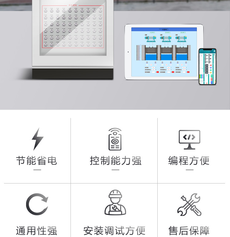 详情页_02