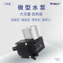 25BPWС��ˮ��΢��ѭ�h����ˮ�õ�������Ĥ���ˮ�CԴ�^�S��