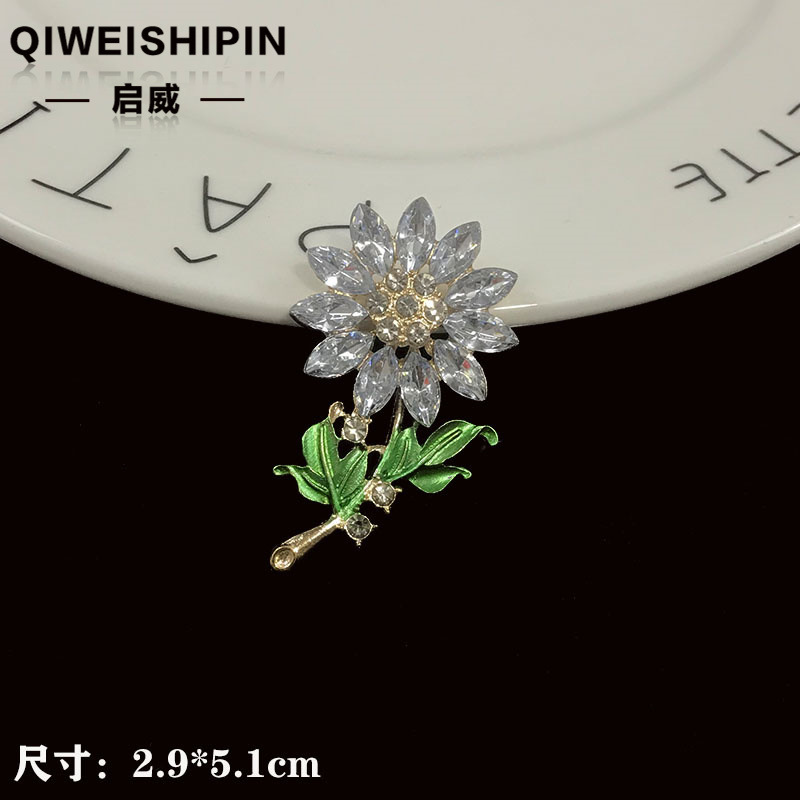 Qiwai の新しいガラスダイヤモンド象嵌ひまわりアクセサリーバッグ衣類車の装飾合金アクセサリー|undefined