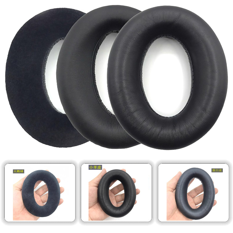 Suitable for Sennheiser Hd660S 650 600 545 565 580 Headphone Cover Sponge Cover Earmuffs Head Beam Pad Suitable for Sennheiser Hd660S 650 600 545 565 580 Headphone Cover Sponge Cover Earmuffs Head Beam Pad