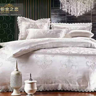 2025 New Baidu Xiyue Color Dyed Full Silk Jacquard Six-Piece Set
