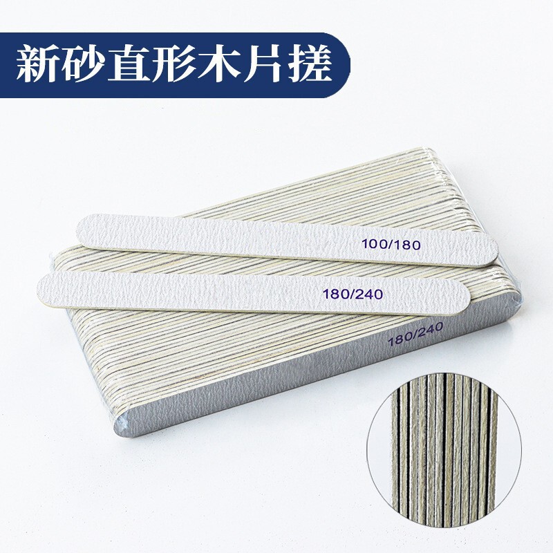 Wholesale thin rubbing strip wholesale straight wear-resistant wood file this nail polished nail file nail sandpaper strip Wholesale thin rubbing strip wholesale straight wear-resistant wood file this nail polished nail file nail sandpaper strip