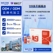 OEM���ă��ɓu�uˮ���t���o���Oؐ���_ľ���沿���A�澏�ӹ�����