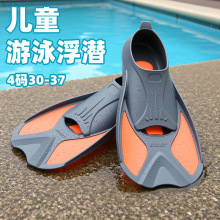 30-37�a�������_ʽ����������ͯ���I�������_��W��Ӿ����ˮ�b��