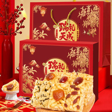 【到手两斤】沙琪玛礼盒批发萨其马整箱零食软糯香甜糕点早餐代餐