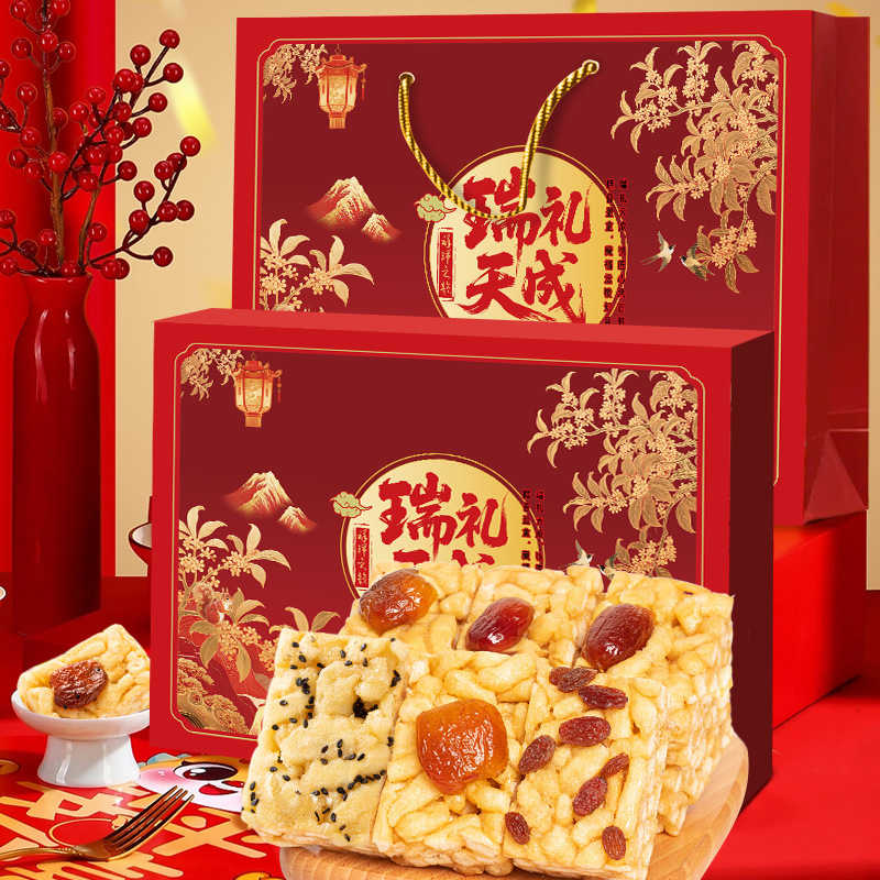 【到手两斤】沙琪玛礼盒批发萨其马整箱零食软糯香甜糕点早餐代餐