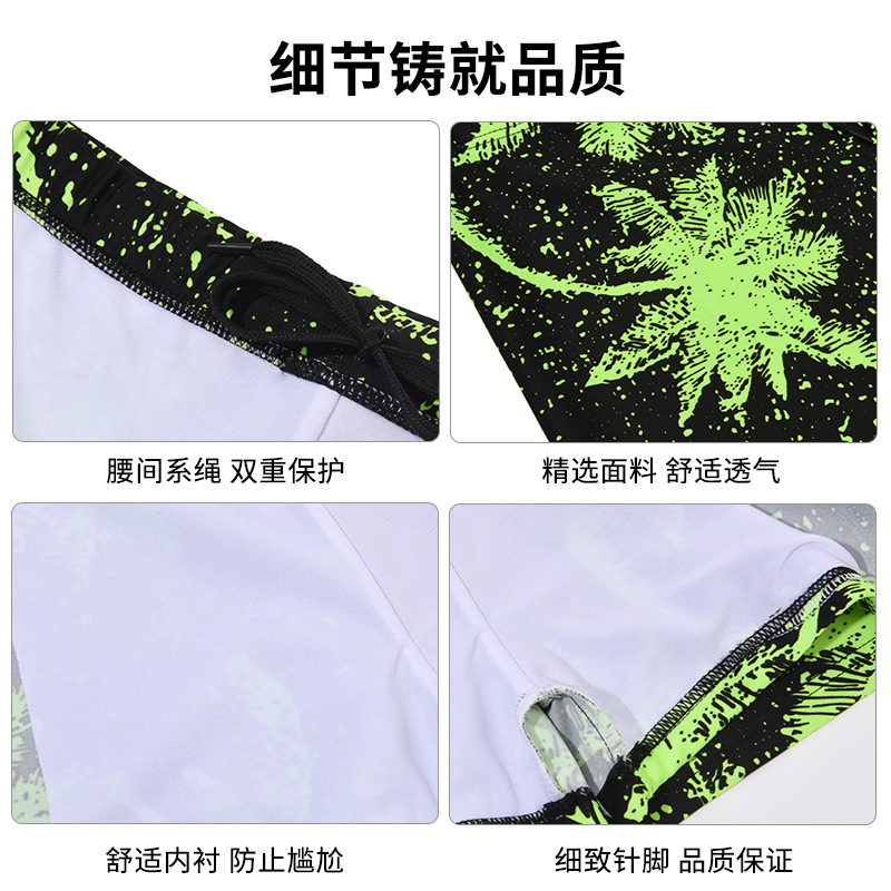 2025 nuevos bañadores, estampados de moda para hombres, anti-vergüenza, secado rápido, bóxer transpirable, bañadores de playa al por mayor