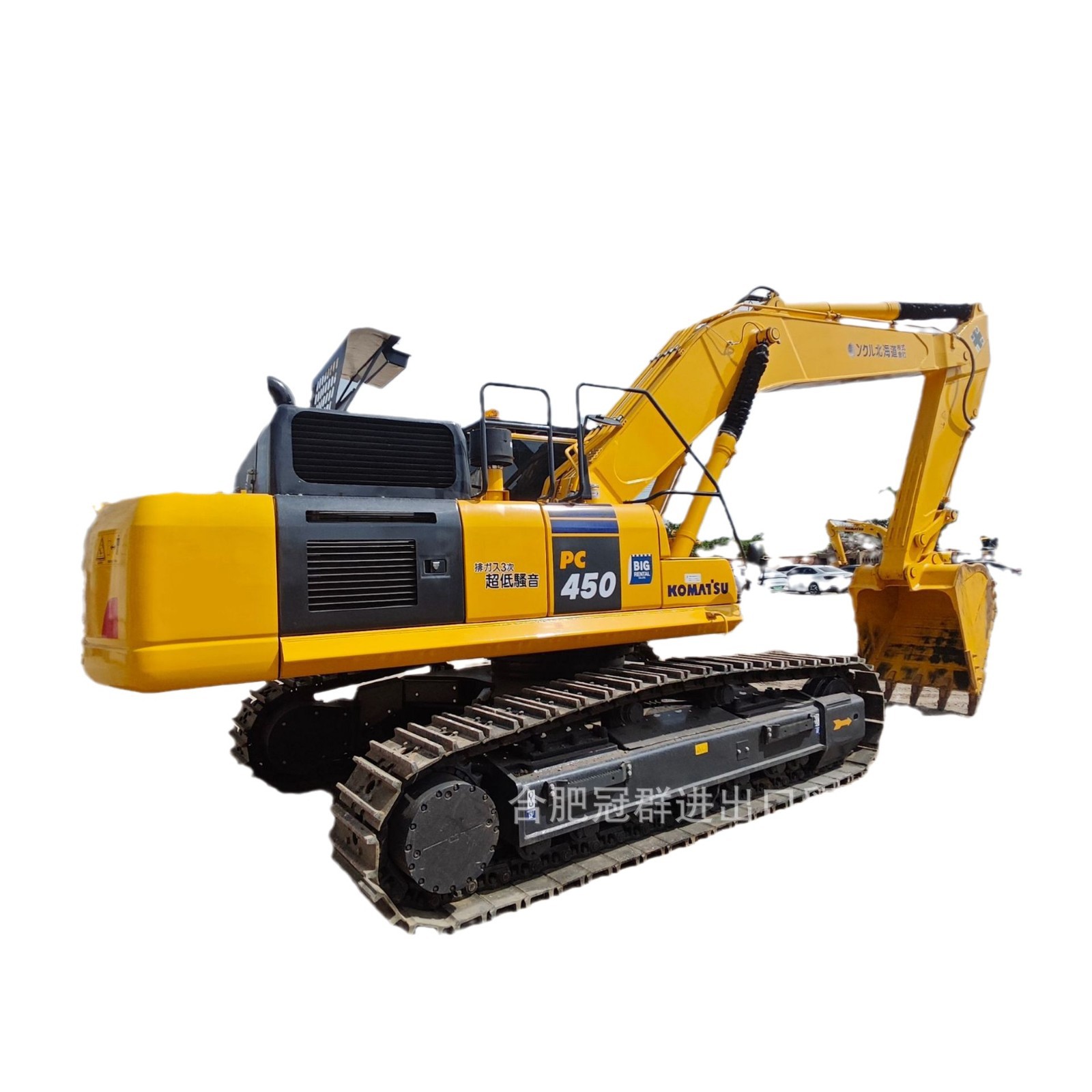 Komatsu Komatsu PC450pc400 noventa por ciento nueva excavadora Hitachi Kat Volvo Trinity