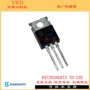 n沟道100v130amos管