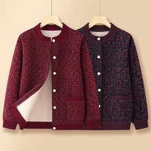 �����＾�¿�ᘿ��������˼ӽq�Ӻ�ë��70�q80��̫̫�_���ﶬ�·�