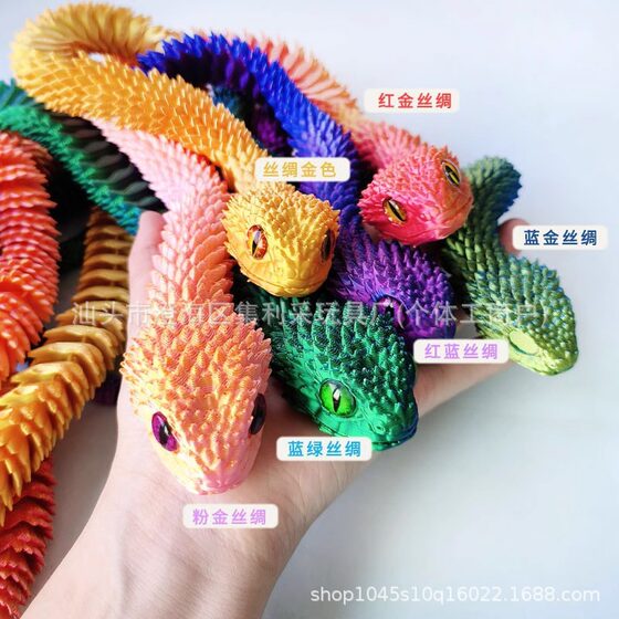 3D printing viper dragon egg suit cross-border simulation viper explosion activities joint children's toys gift wholesale