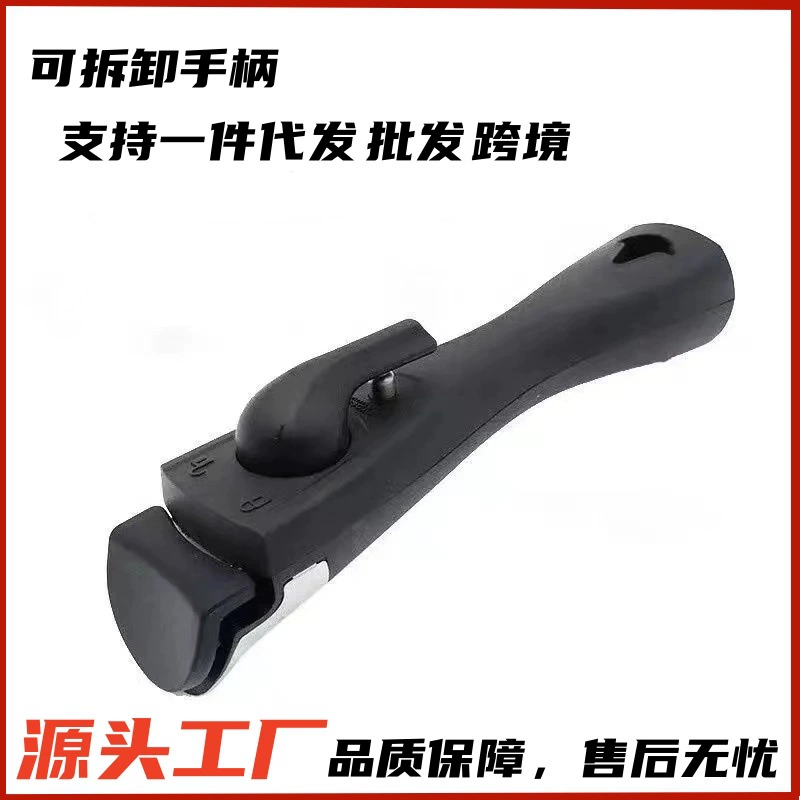 В наличии съемная ручка отдельная ручка вок зажим для горшка с защитой от ожогов Универсальная универсальная бакелитовая подвижная ручка