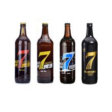 【山东特产】泰山啤酒原浆啤酒黄红蓝金7天鲜活720ml*2瓶快递到家