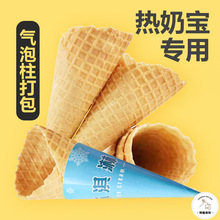 ����ܴ�Ƥ��Ͳ��ͲĦ�쵰�еױ����ú決�b��̌���Ͳ������̖