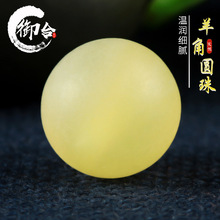 ��Ȼ�������ɢ����w diy�����ִ�������������A��������